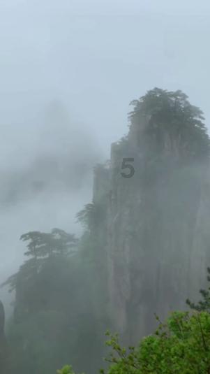 上升的五彩石