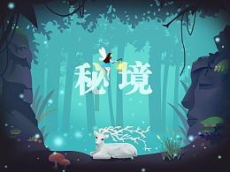 精密空调-如何快速定位精密空调故障？