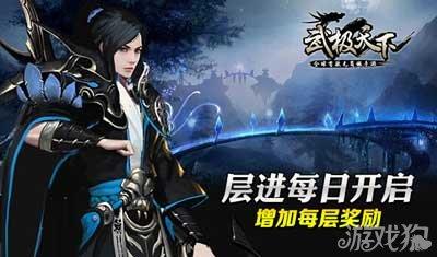 《幻兽帕鲁》steam同时在线峰值达1005078