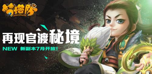 湖北连发41条大风蓝色预警,请尽量减少户外活动