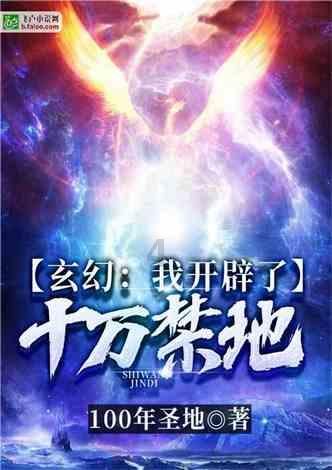 逃离陈旧房4