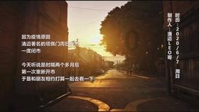 救援金刚狼