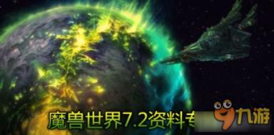高通骁龙8 Gen4回归自研架构：多核成绩超越苹果A18