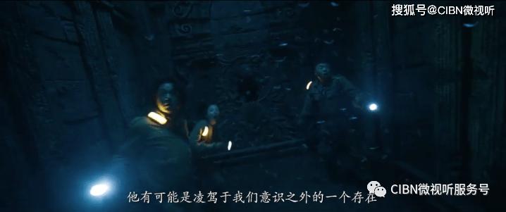 电影《封神第一部》累计总票房26.34亿