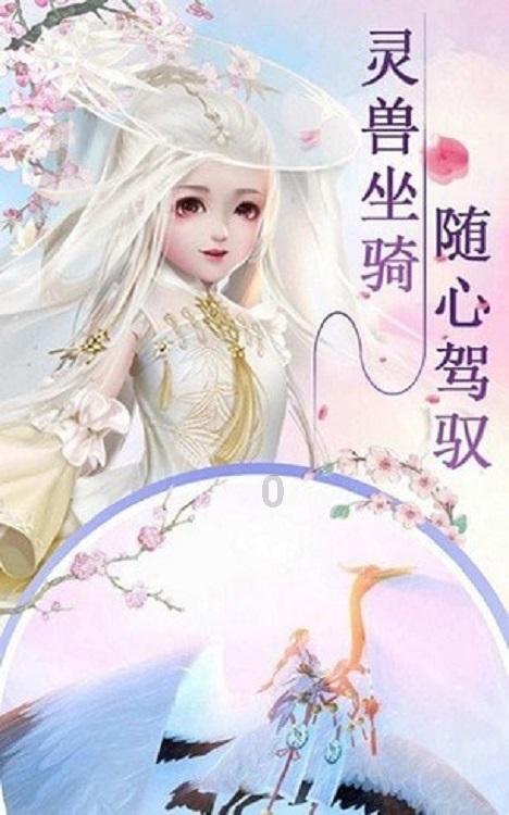 危险的亡命之徒