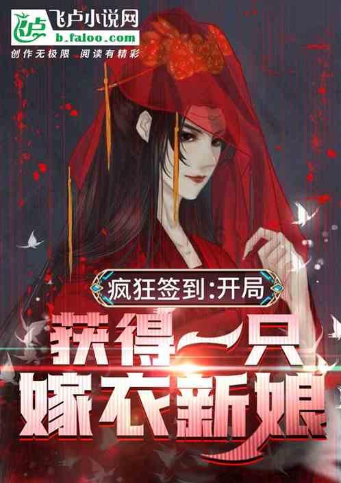 厦门银行:华福证券投资者于1月17日调研我司