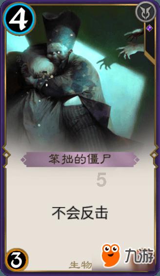 郭开:一个小人物,但没有他,大秦就很难横扫六国,一统天下