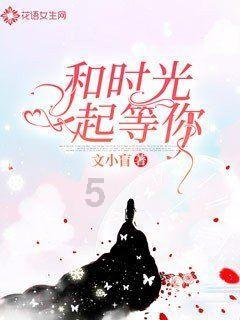 湖南工地挖出一枚竹简,揭开关羽并非死于大意