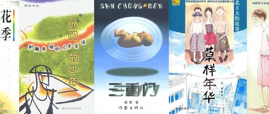 救援修女