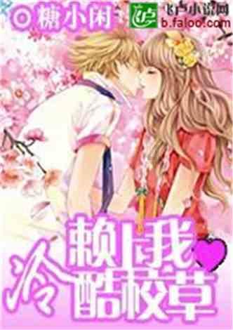 小方块迷宫