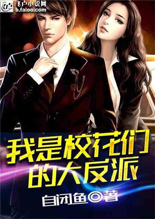 云南镇雄山体滑坡救援现场，消防员刚被提醒小心就遇石块滚落