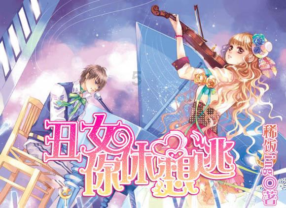 星际争霸2