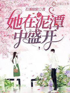 精准培养建强骨干队伍