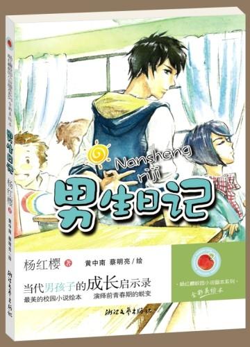 乔思伯上线magicfanzk-120免线拼接风扇