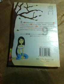 率土之滨