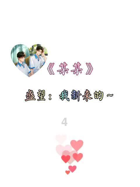 超级闪躲游戏