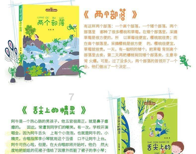 寻找丢失的钱包