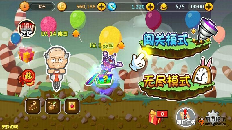 每台身价百万以上！海宁这里造“明珠”！