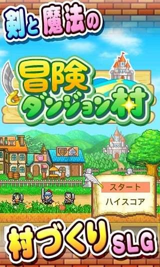 勇者机器人中文版
