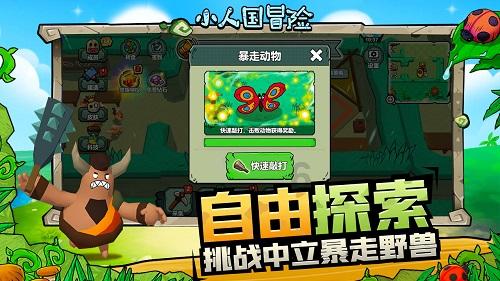 周王室的衰落：先祖的“弥天大谎”，没想到竟坑了周朝后代子孙！