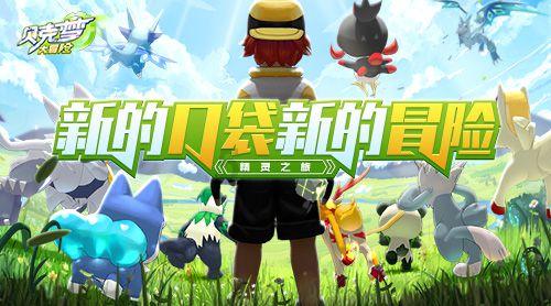 澳大利亚飞行员跳伞，意外挂到树上70多年，被找到时只剩白骨