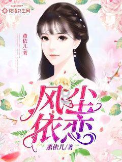 次元喵
