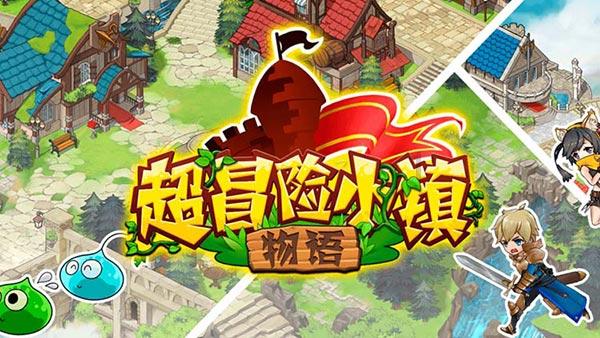 奔跑吧兄弟第四季