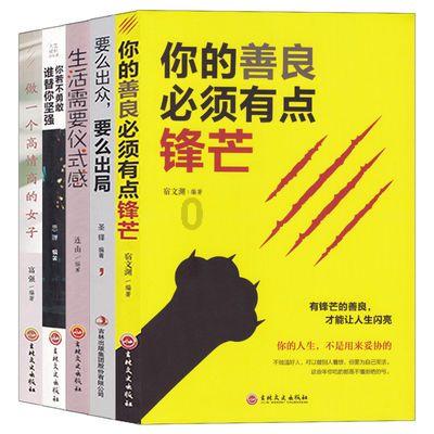 神枪少年无敌版