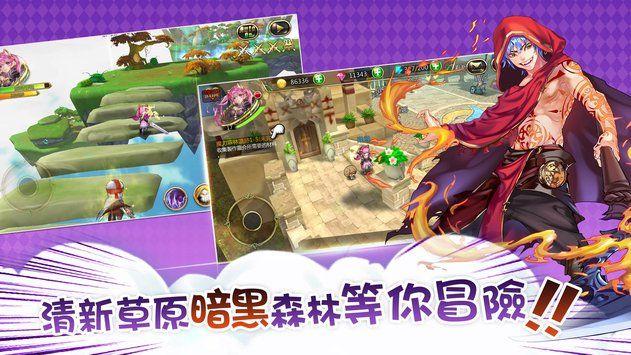 模拟火车：新时代