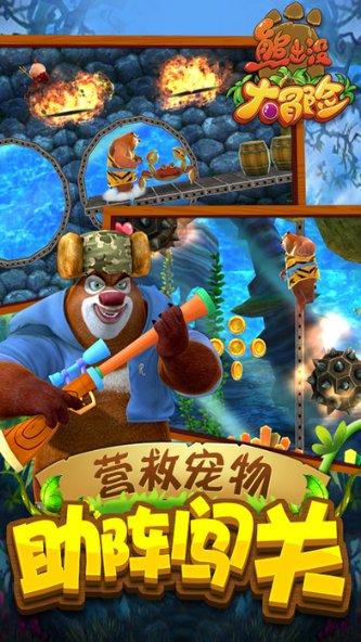 全民剧本大师内置菜单