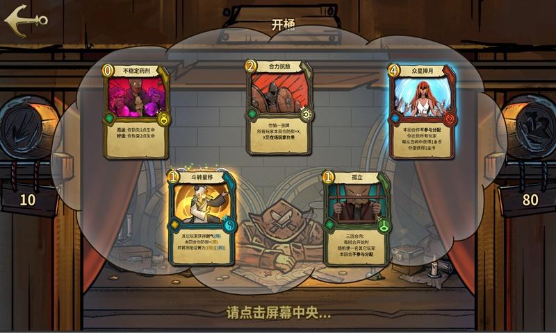 已经有小学语文教师资格证，我想再考一个小学美术的教师资格证，想请问一下还需要在报名笔试吗？游戏画面