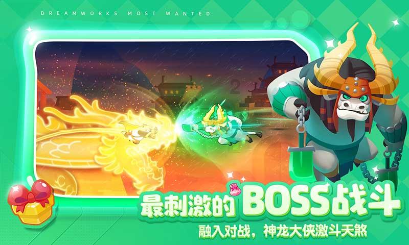 rufus4.4更新上线，修复多项bug