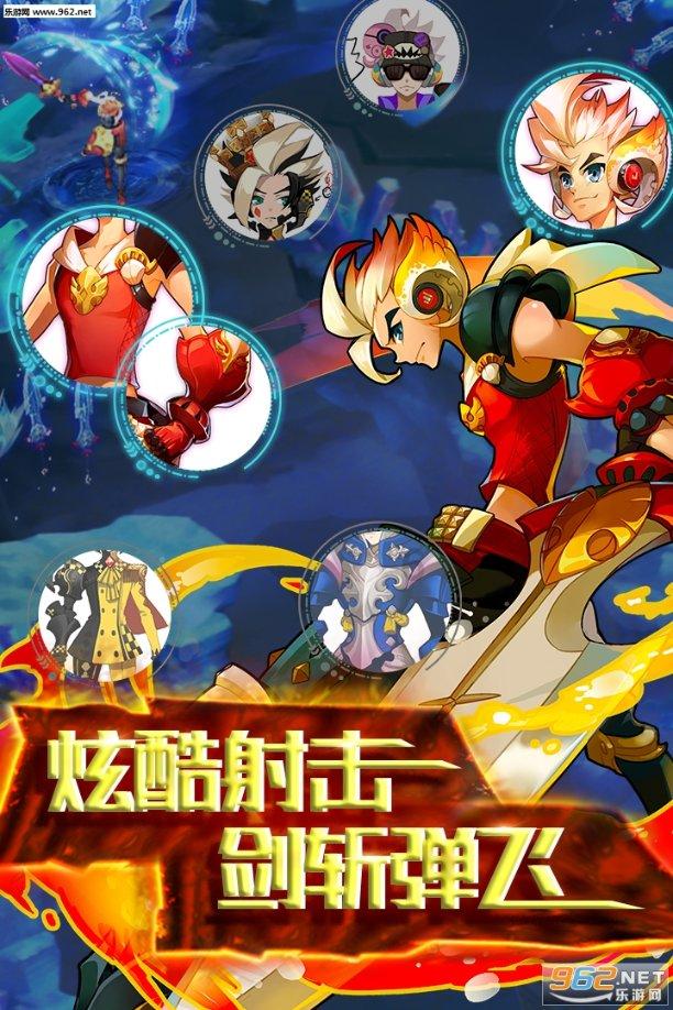森系丛林