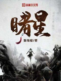逃离古金字塔