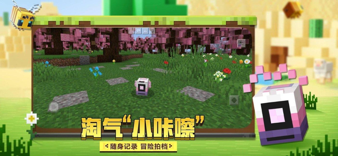 昭通昨天最低气温-10.5℃......