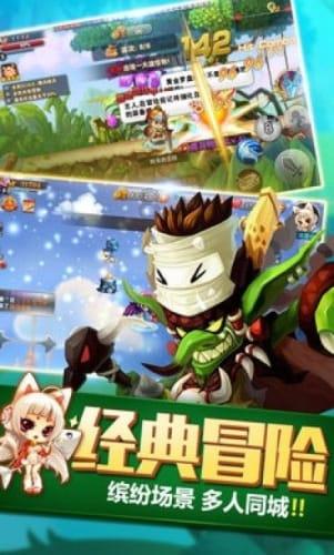 寿光市海洋渔业发展中心开展高质量发展渔业项目开展绩效评估
