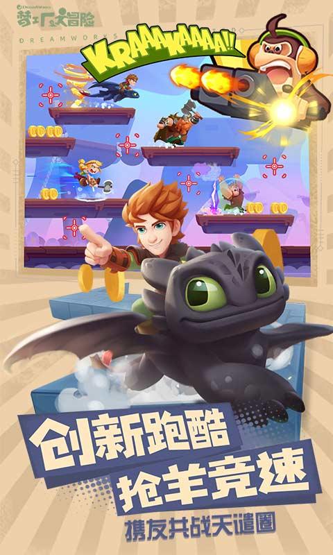 沪江开心词场