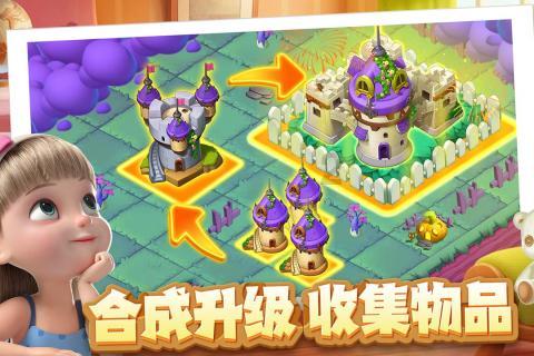 超奥特曼格斗