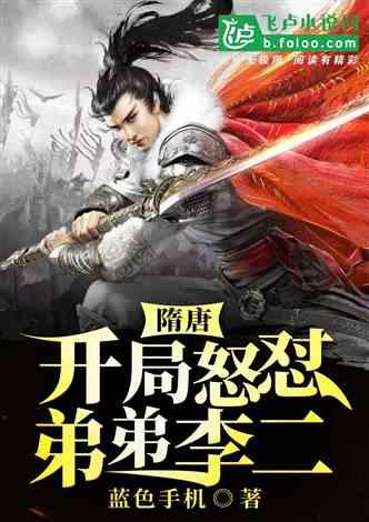 一张擀面皮竟有62项专利 农民腰包鼓了之后还有两个百亿目标