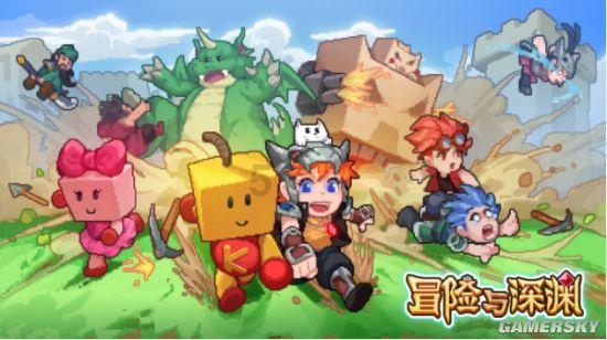 可爱宝宝大作战