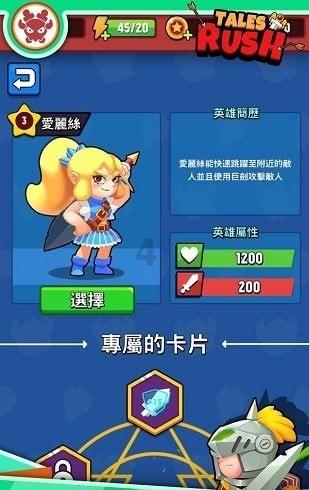 写好金融工作大文章 推动金融高质量发展