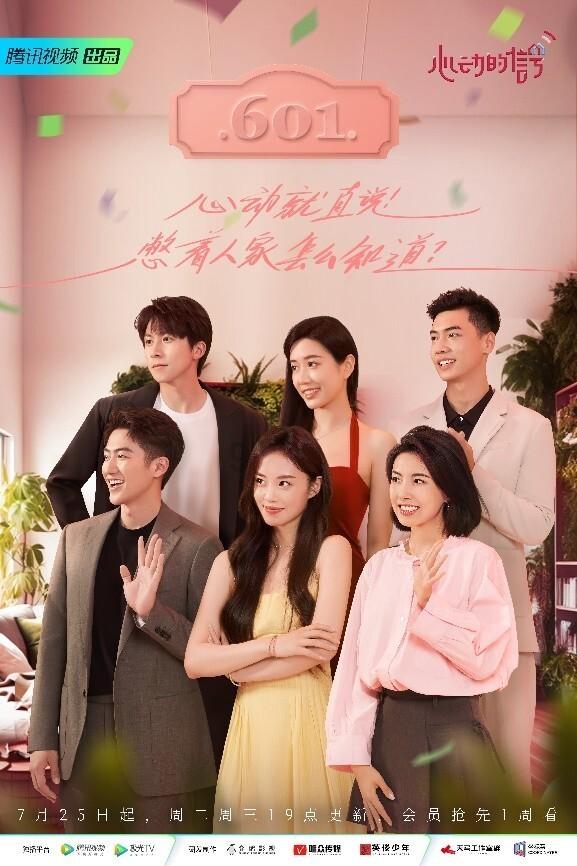 三国快打电脑版5