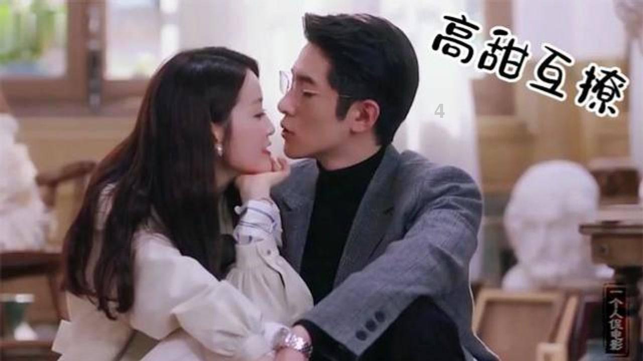 受困的忍者