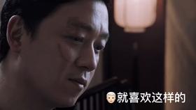 山海经