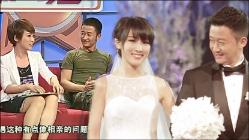 泡沫森林