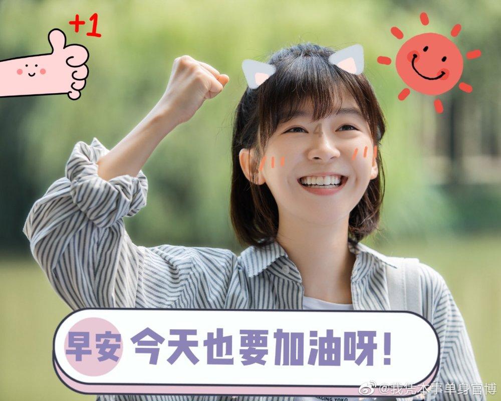 模拟农场17