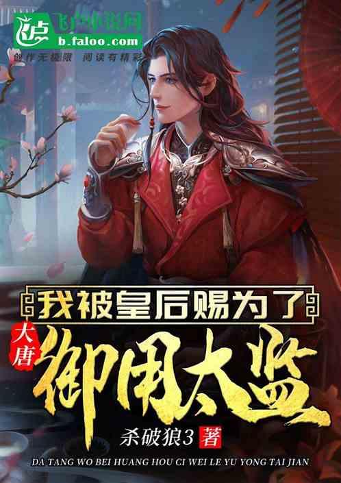《幻兽帕鲁》精灵龙获得方法