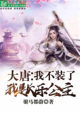 琳娜整理房间
