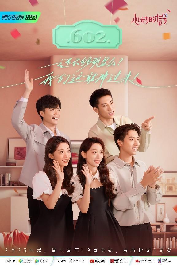 美国抵押贷款利率上升 创10月以来最大升幅