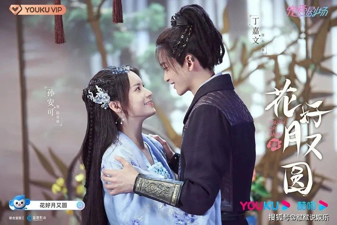 灯笼挡住红绿灯,司机被扣6分罚200元?警方辟谣:不存在